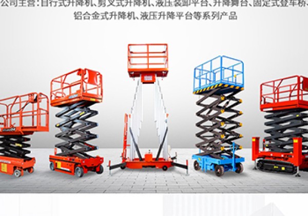 长汀​出口成为核心增长引擎