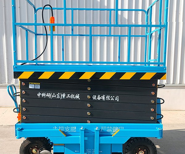 长汀自行走升降机